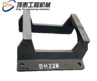 Excavator DH220 Track Link Guard